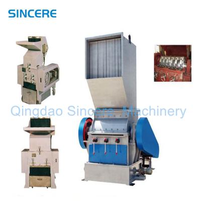 China Double Shaft PVC Shredder Machine Crusher For Waste Plastic Pipe Sheet Bottles for sale