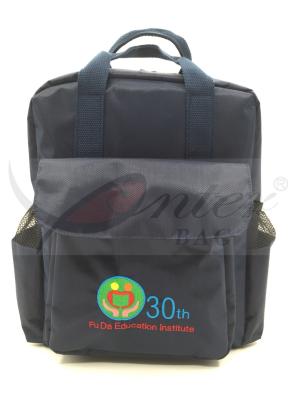 China El poliéster azul 600D embroma colores resistentes de agua de la mochila de la escuela diversos en venta