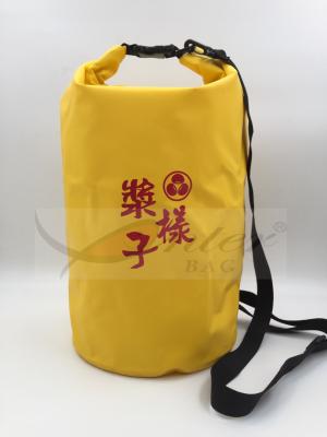 China trockene Tasche PVCs 500D im Freien für das Schwimmen von 2L, 5L, 10L, 15 L, 20L, 30L zu verkaufen