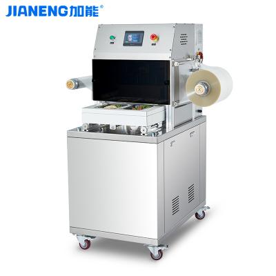 China QT320-LV Food Modified Atmosphere Packaging Machine, Steak, Pork, Seafood, In A Plastic Box Filled With Nitrogen To Keep Fresh for sale