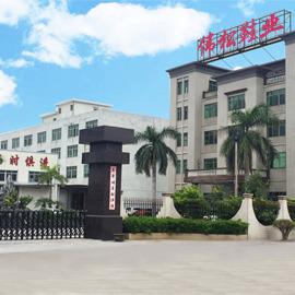 Verified China supplier - Chaozhou City Chaoan Dist. Weisong Shoes Co., Ltd.