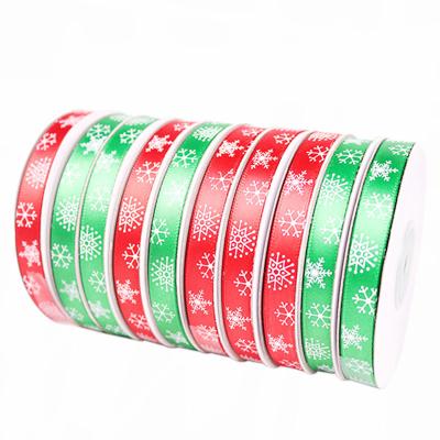 China Sustainable Design Custom Embossed Printed Logo 3D Hair Clip Raised Satin Ribbon Set for sale