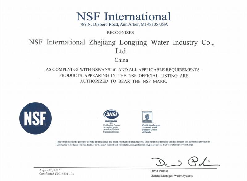 NSF61 - Zhejiang Longjing Water Industry Co., Ltd.