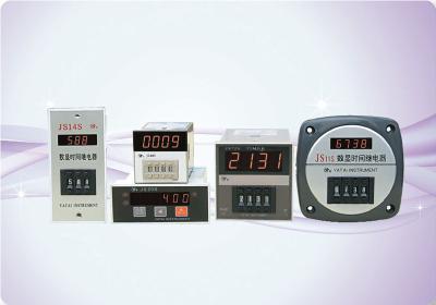 China Timer Switch JS Series Digital Timer for sale