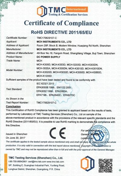 RoHS - Shenzhen Meichuang Instrument Co., Ltd.