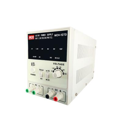 China SVC Dual Output Current AC DC Regulated Power Supply MCH-127D with RoHS Certified for sale