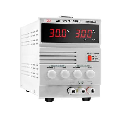 China SVC AC Output AC Regulated Power Supply Global Protection Student Likes Lab for sale