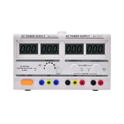 China MCH-125D AC DC Regulated Power Supply , 2 Channels MCH-127D-II AC DC Power Supply 0~12V 0~5A for sale