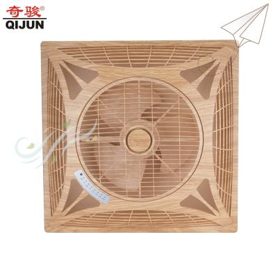 China 14 Inch Durable Wood Color Ceiling Mount Fan False Ceiling Box Fan for sale