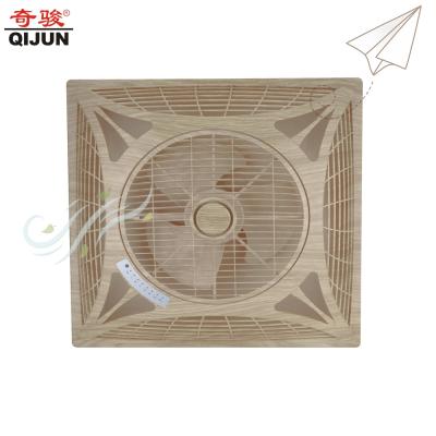 China Durable 14 Inch Ceiling Mount Fan Light Wood Color False Ceiling Box Fan for sale