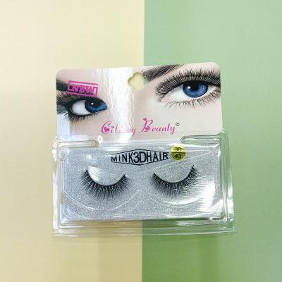 China 2021new chemical fiber style 1pairs of eyelasheswholesale handmade thick synthetic false eyelashes false eyelashes for sale