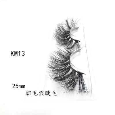 China Feather Factory Wholesale 25mm Long Exaggerated Thick Curved 8D False Eyelashes 5D Mink Hair Eyelashes for sale