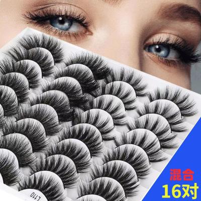 China Long Natural False Eyelashes Thick Exaggerated Fluffy 3Dmink Eyelashes Mixed 16 Pair Cat Eye Eyelashes for sale