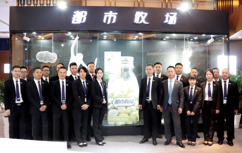 Geverifieerde leverancier in China: - Guangdong Xinle Foods Co.,Ltd.