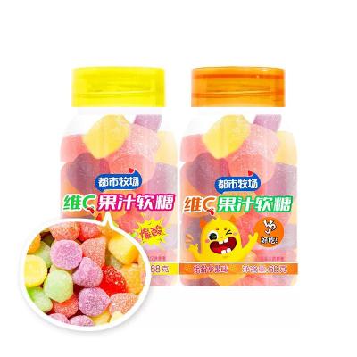 China Sour Fruity Flavors Delicious Gummies Colorful Candy 0 Fat Vitamin C Gummy Candy Manufacturer for sale