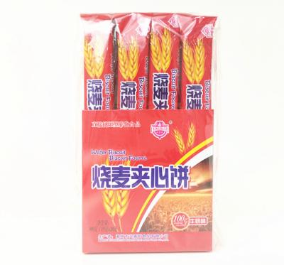 中国 15gはシャキッとしたムギ サンドイッチBuscuitsの緑キャンデーの環境友好的にミルク風味を付けました 販売のため