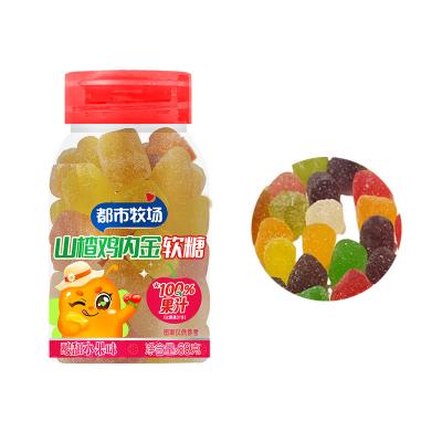 China Hawthorn Chicken's Gizzard-membrane Gummy Candy Sugar Free for sale