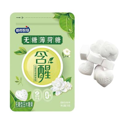 Cina Minte senza zucchero Camellia Longjing Tea Zucchero senza menta Caramelle in vendita