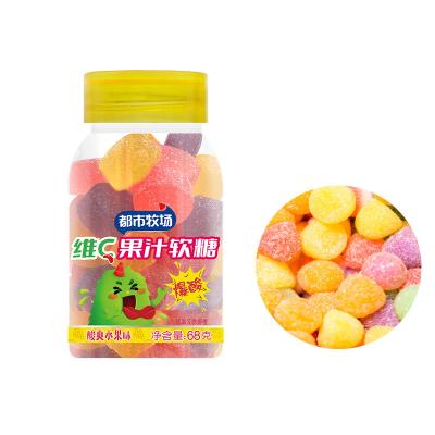 China Sour Gummies Healthy Child Vitamin Gummy Candy Manufacturer for sale