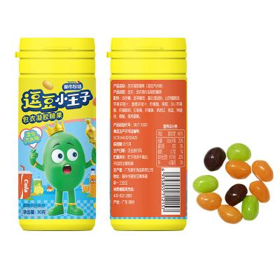 China Jelly Beans Mix Fizzy Flavor Coated Gel Candy  Gummy Candy Manufacturer for sale