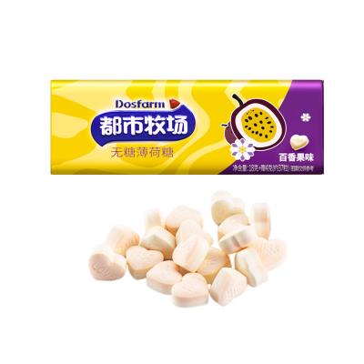 China Lozenge de bayas DIY Minas personalizadas Dulces Ingredientes con sabor incluidos en venta