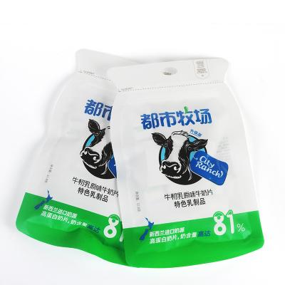 China Blaubeeraroma-zähe Milch-Süßigkeit in der Tasche einzelnes verpackendes HACCP zu verkaufen