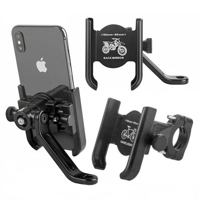 China Full Aluminum Alloy 360 Rotating Safety Lock Scooter Motorcycle Bicycle Phone Holder Adjustable Protective Bike Phone Holder for sale