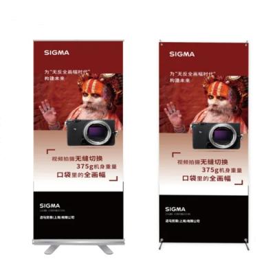 China Durable Custom Printed Aluminum Pull Up Retractable Banner Roll Banner Stand Display for sale