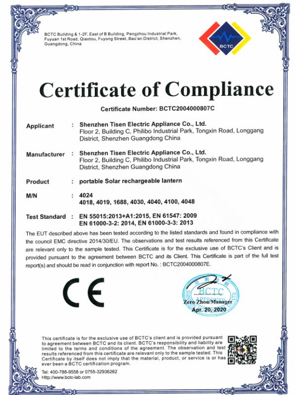 CE - Shenzhen Tisen Electric Appliance Co., Ltd.