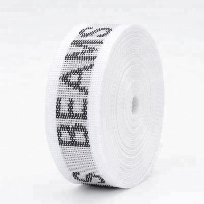 China High Quality Viable Custom Webbing Woven Elastic Band Sublimation Jacquard Elastic Band for sale