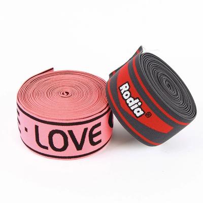 China Sustainable custom jacquard woven tape or printed soft nylon plain and colored elastic webbing tape for sale