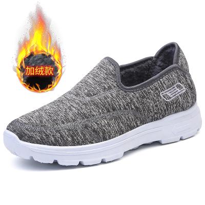 China M1912 Lightweight Walking Cheap Stylish Soft Print Shoes On Demand Mens Winter Shoes Canvas Shoes for sale