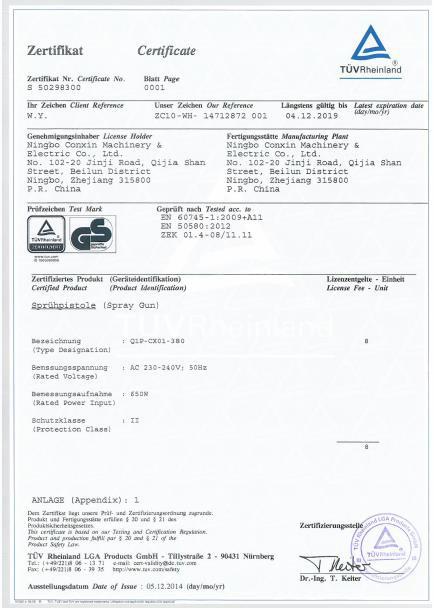 GS - Ningbo conxin machinery&electric co.,ltd