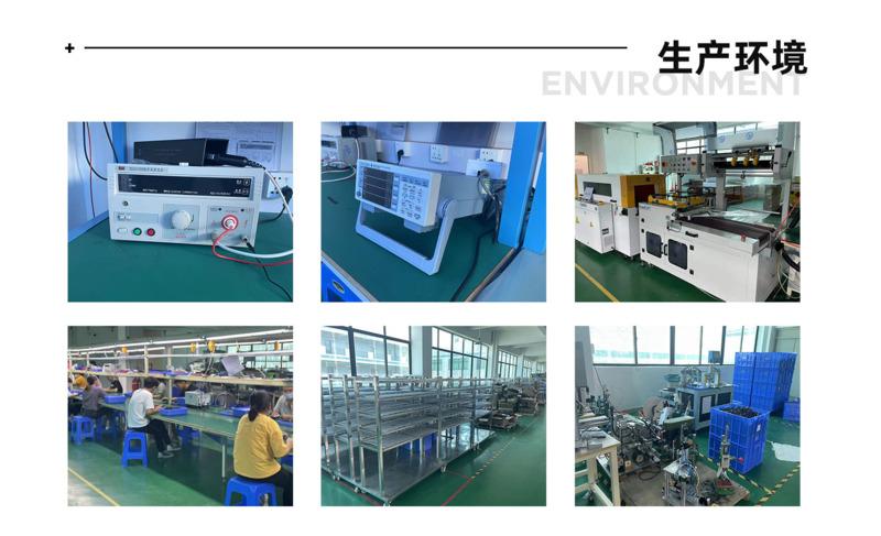 Verified China supplier - Guangdong Spring Fortune Science and Technology Innovation Co.,Ltd