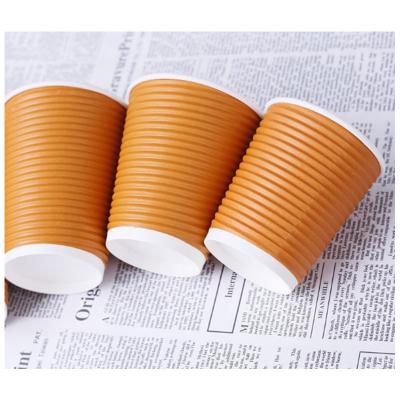 China Ripple Wall Xiamen Ripple Wall Coffee Disposable Paper Cup For Hot Drink for sale