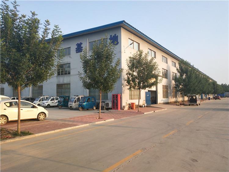 Verified China supplier - Shandong Celt Bearing Co., Ltd.