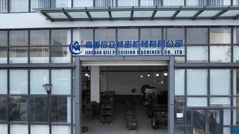 Verified China supplier - Jiashan Qili Precision Machinery Co., Ltd.