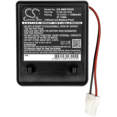 China Consumer Electronics Vacuum Battery for Samsung SS7550, SS7550m, SS7555, SSR200, DJ96-00142A, DJ96-00142B for sale