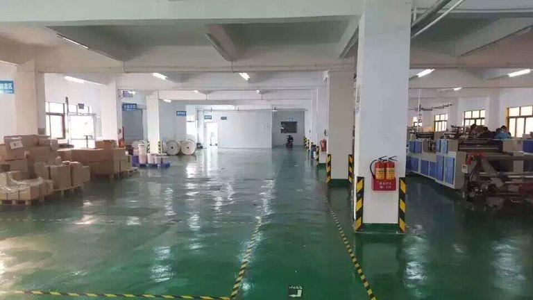 Verified China supplier - Dongguan Aoqi Packing Machine Co., Ltd.