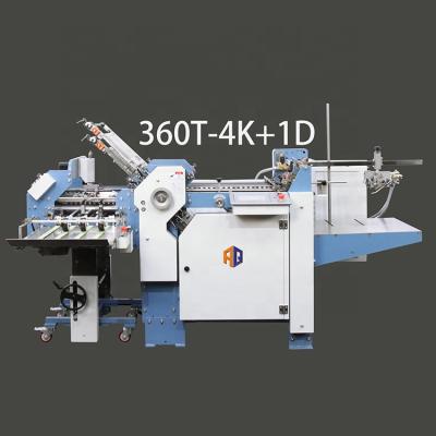 China AOQI paper industry 4 times semi automatic leaflet instruction booklet paper folding machine with folding knife for sale