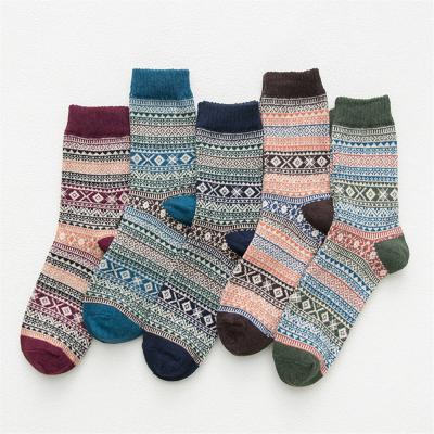 China Wholesale Antibacterial Men Winter Socks Thick Warm Stripe Wool Socks Calcetines Hombre Wool Casual Male Socks for sale