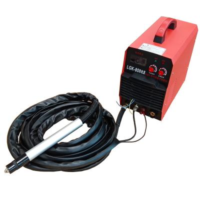 China Building Material Stores 220V 80Amp Single Phase Plasma Power Source Plasma Cutter for sale