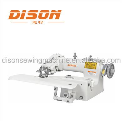 China DS-101 Blind Stitch DS-101 Sewing Machine for sale