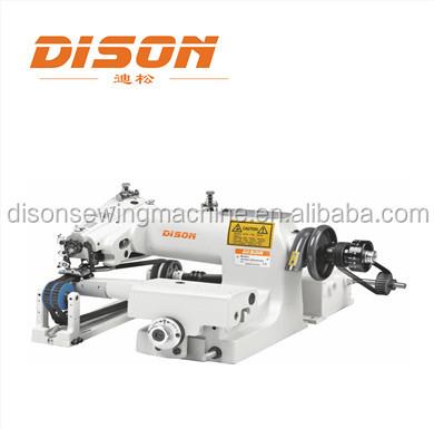 China DS-1430 plunger suits DS-1430 blind stitch sewing machine for sale