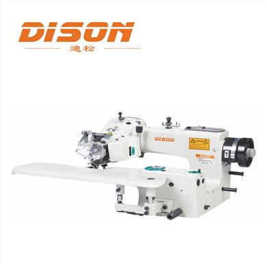 China DS-364 Differential Feed Multifunctional Blind Stitch Machine DS-364 for sale