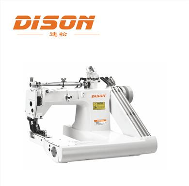 China DS-928-PL High Speed ​​Feed Off Arm Chainstitch Machine With Puller DS-928-PL for sale