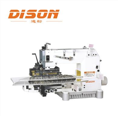 China Multi-needle chain double circular sewing machine DS008-25064P/VPT for sale