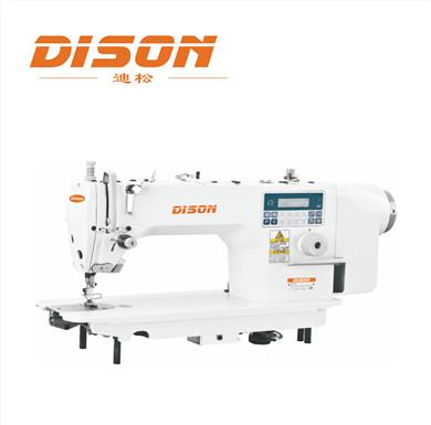 China High Speed ​​Single Needle Direct-Drive With Separate Panel Lockstitch Sewing Machine DS-6620D Series for sale