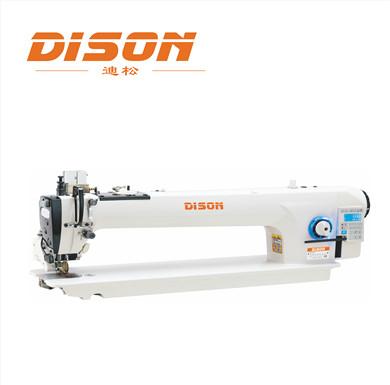 China Long Arm High Speed ​​Single Needle Direct-Drive With Integrated Panel Lockstitch Sewing Machine DS-6690D-560 for sale