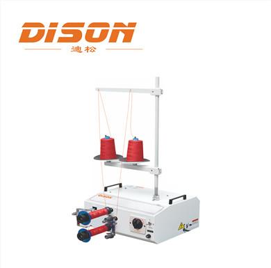 China Sewing & Embroidery Thread DS-T20C 2 Cones Sewing Thread Winding Machine for sale